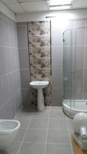 Tuvalet Gideri Açma